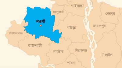 আত্রাইয়ে চিকিৎসায় অবহেলায় শিশু মৃত্যুর অভিযোগ