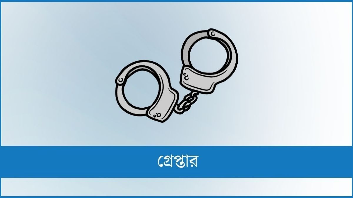 কক্সবাজারে আ.লীগের ঝটিকা মিছিল, গ্রেপ্তার ৫৫