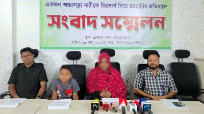 ‘আমি সন্তানদের ভবিষ্যৎ নিয়ে চিন্তিত, স্বামীর সংসারে ফিরতে চাই’