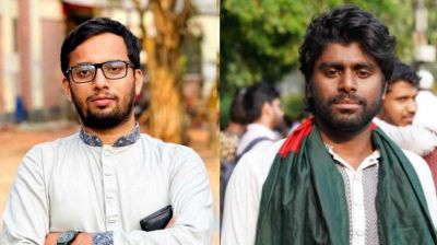 জবি বাগছাসের আহ্বায়ক ফয়সাল, সদস্যসচিব শাহিন