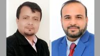 এনসিপির সিলেট জেলা ও মহানগর সমন্বয় কমিটি ঘোষণা