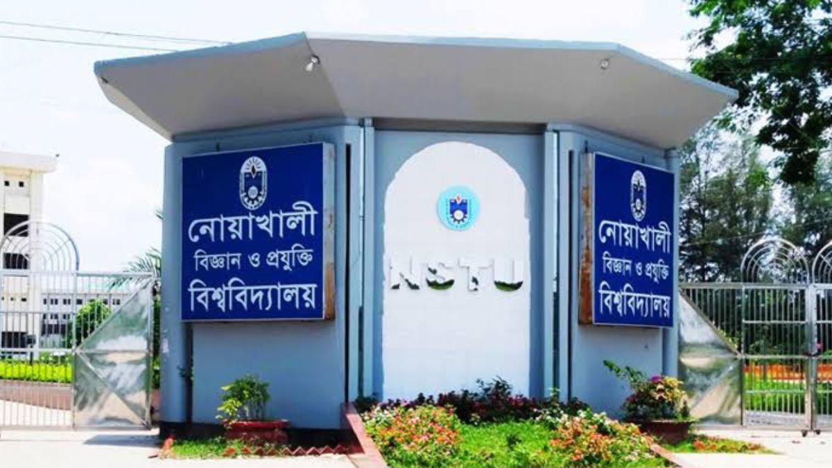 বিশ্ববিদ্যালয় দিবসে নোবিপ্রবিতে ১০১ পুরস্কার