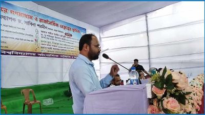 আ.লীগের দুর্নীতির কারণে দেশ তলাবিহীন ঝুড়িতে পরিণত হয়েছিল