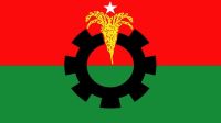 চীন সফরে যাচ্ছে বিএনপির উচ্চপর্যায়ের প্রতিনিধি দল