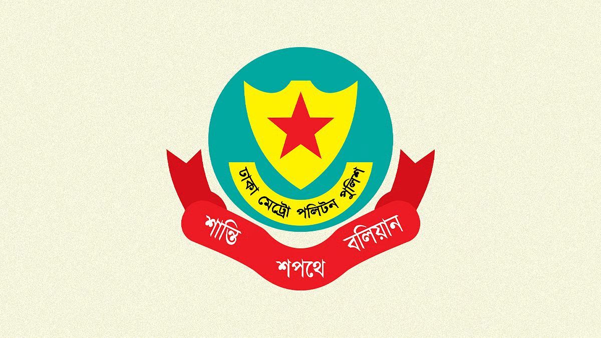 এনবিআর ও বিডা কার্যালয়ের আশপাশে বিক্ষোভ-সমাবেশ নিষিদ্ধ