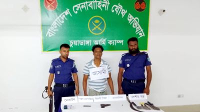 চুয়াডাঙ্গায় অস্ত্রসহ যুবদল নেতা আটক