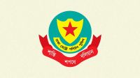 এনবিআর ও বিডা কার্যালয়ের আশপাশে বিক্ষোভ-সমাবেশ নিষিদ্ধ