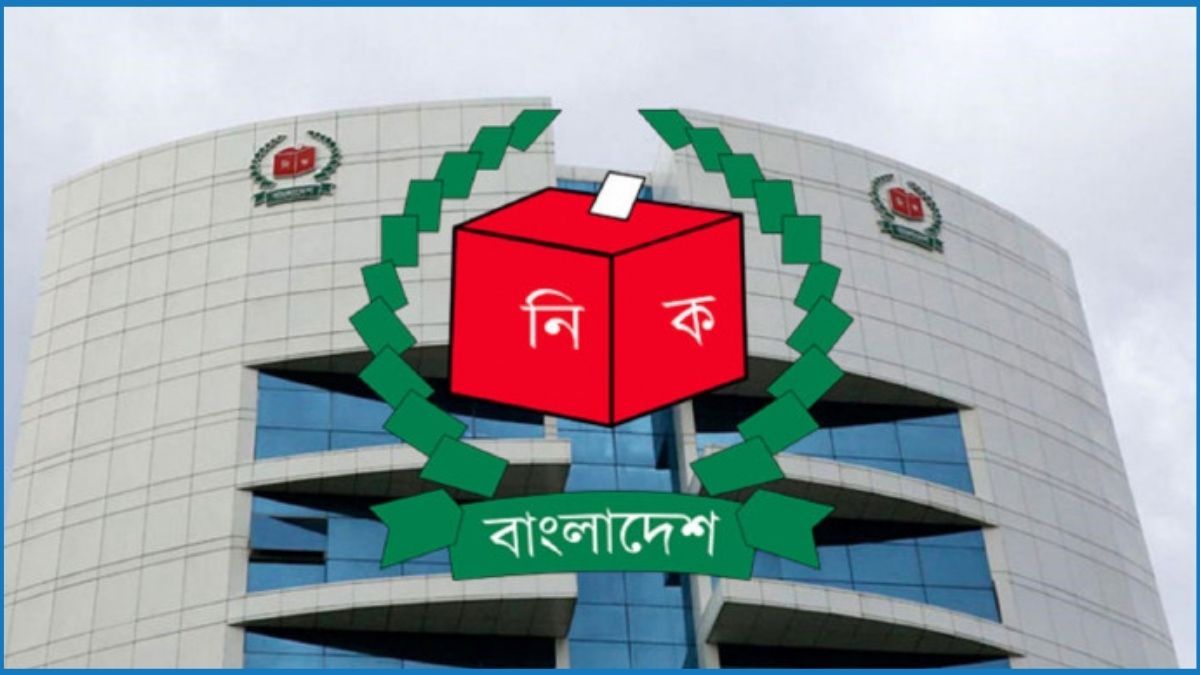 নিবন্ধন চেয়ে ইসিতে ১৪৭ দলের আবেদন
