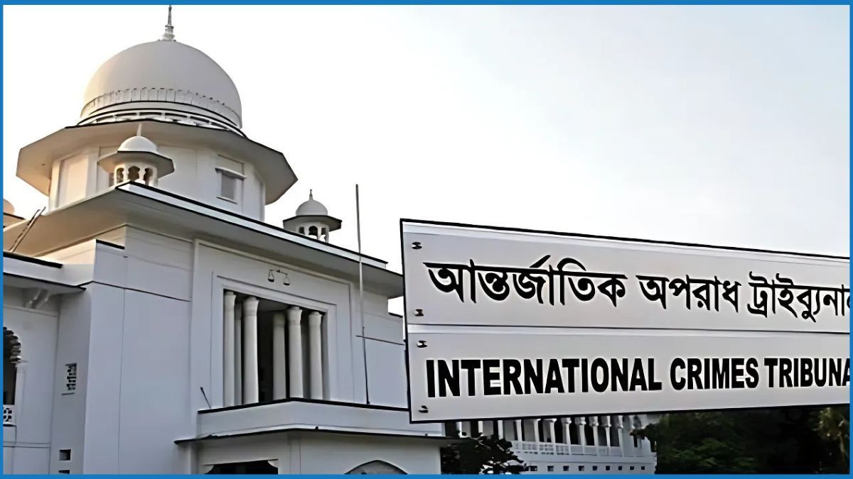 চানখারপুলে হত্যা মামলা : অভিযোগ গঠনের ট্রাইব্যুনালে শুনানি ২৯ জুন