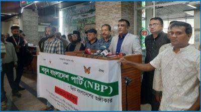 দল নিবন্ধনের শেষ দিনে ইসিতে আবেদনের হিড়িক