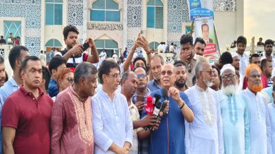 বিএনপির সদস্য সংগ্রহ ও নবায়ন ফরম বিতরণ উপলক্ষে বিশাল গণজমায়েত