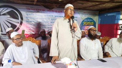 হিজলায় ইসলামী আন্দোলনের তৃণমূল মতামত সভা অনুষ্ঠিত