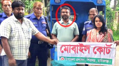 অভিযান চলে, তবু থামে না জালের গোপন বেচাকেনা