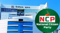 আবেদন শেষ হচ্ছে আজ, বিকেলে ইসিতে যাবে এনসিপি