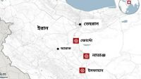 ইরানে মার্কিন হামলায় জাতিসংঘের নিন্দা, বিশ্বজুড়ে উদ্বেগ