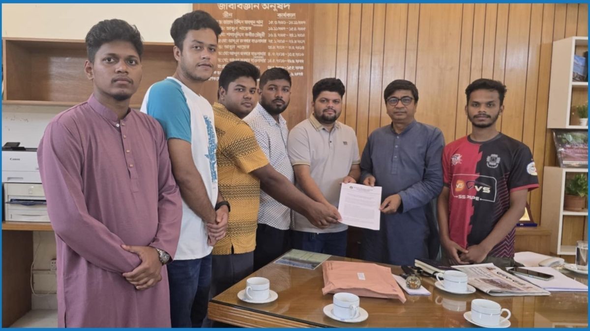 জিয়াউর রহমানের নামে হলের নামকরণ চায় বাগছাস