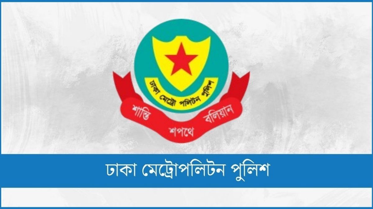 এইচএসসি পরীক্ষার কেন্দ্রের ২০০ গজের মধ্যে প্রবেশ নিষিদ্ধ