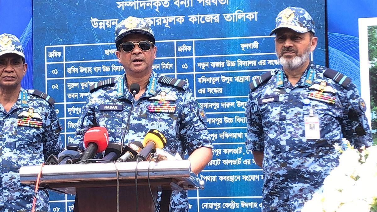 নতুন বাংলাদেশ গড়তে জনগণের পাশে বিমান বাহিনী