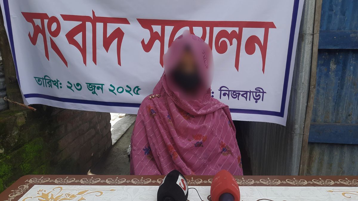 সংবাদ সম্মেলনে কাঁদলেন প্রেমিকা, প্রেমিকের বিচার দাবি