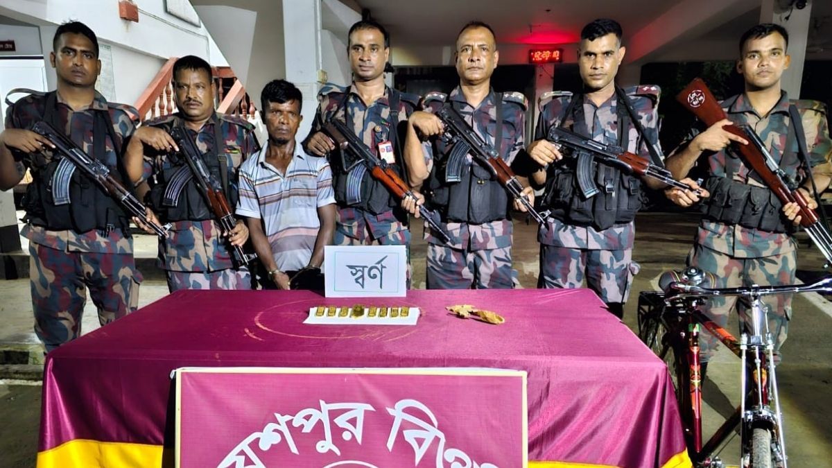 চুয়াডাঙ্গায় ১ কোটি ৬৩ লাখ টাকার স্বর্ণসহ পাচারকারী আটক