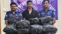 নাজিমের সিএনজিতে মিলল ৯ লাখ টাকার গাঁজা