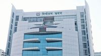 ৩০ জুনের মধ্যে ভোটার তালিকা হালনাগাদ সম্পন্ন করার নির্দেশ ইসির