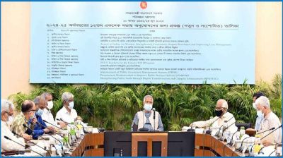 একনেকে ৮ হাজার ৯৭৪ কোটি টাকার ১৭ প্রকল্প অনুমোদন