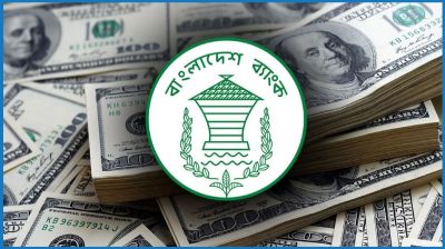 রিজার্ভ ২৭ বিলিয়ন ডলার ছাড়াল