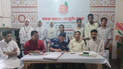 রংপুরের অন্নদানগরে রবীন্দ্র-নজরুল উৎসব উদযাপন