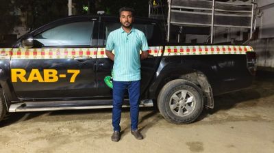 ফেনীতে চাঁদাবাজির মামলায় জাহিদ গ্রেপ্তার