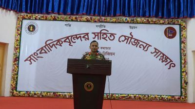 খাগড়াছড়িতে সাংবাদিকদের সঙ্গে রিজিয়ন কমান্ডারের সৌজন্য সাক্ষাৎ