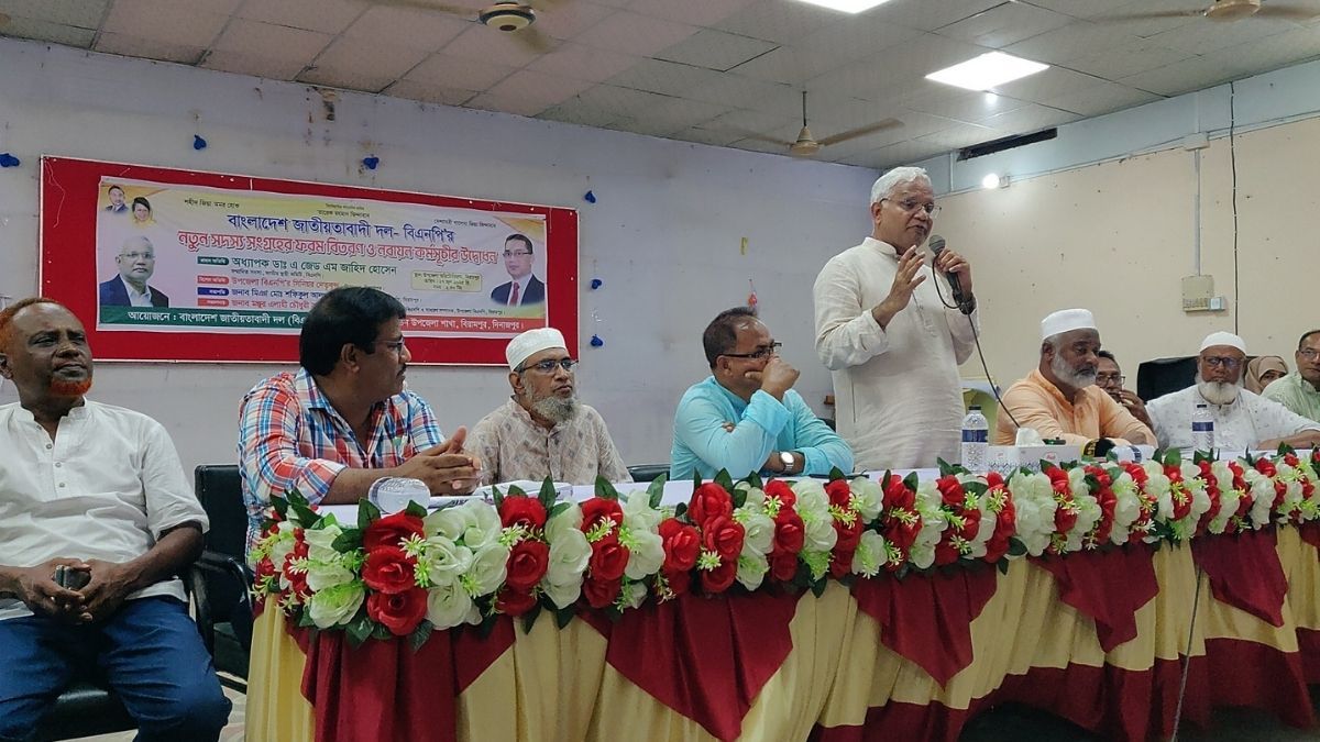 সুযোগসন্ধানী কাউকে দলে নেওয়া যাবে না : ডা. জাহিদ