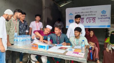 ইন্দুরকানীতে পরীক্ষার্থীদের সহায়তায় ছাত্রশিবিরের হেল্প ডেস্ক চালু