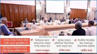সরকারের সামনে ৩ চ্যালেঞ্জ