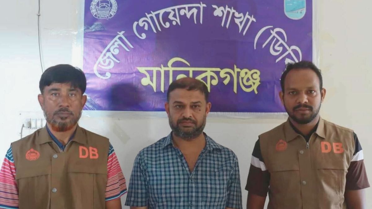 ব্যবসায়ীকে দাড়ি ধরে মারধরের ঘটনায় অভিযুক্ত গ্রেপ্তার