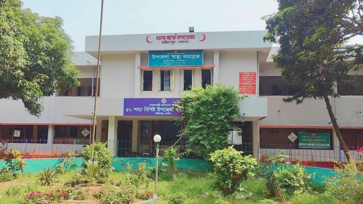 নদীতে গোসল করতে গিয়ে ভাই-বোনের মৃত্যু