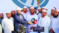 সোহরাওয়ার্দী উদ্যানে ইসলামী আন্দোলনের মহাসমাবেশ আজ