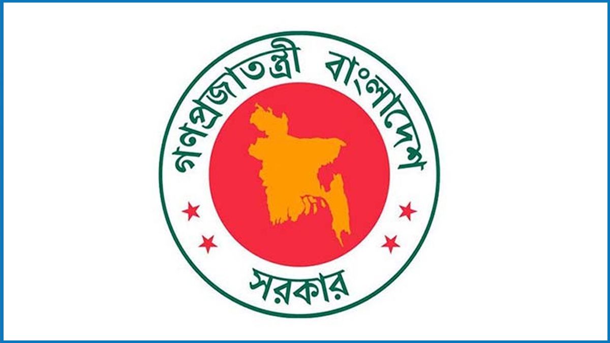 এনবিআরের সব চাকরি ‘অত্যাবশ্যকীয় সেবা’ ঘোষণা