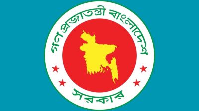 ১৬ জুলাই ‘জুলাই শহীদ দিবস’, ৫ আগস্ট ‘গণঅভ্যুত্থান দিবস’