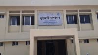 বুড়িমারী স্থলবন্দর কাস্টমসে ‘কমপ্লিট শাটডাউন’, আমদানি-রপ্তানি বন্ধ
