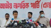 ৩ আগস্ট ‘জুলাই ঘোষণাপত্র’ পাঠ করা হবে : নাহিদ ইসলাম