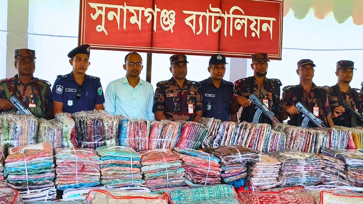 সুনামগঞ্জ সীমান্তে ১৫ কোটি টাকার ভারতীয় পণ্য জব্দ