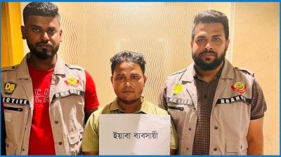 উখিয়া থেকে ঢাকায় ইয়াবার চালান এনে মাদক কারবারি ধরা