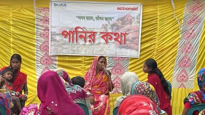 সাতক্ষীরায় সুপেয় পানির অধিকার সচেতনতায় “পানির কথা” অনুষ্ঠিত