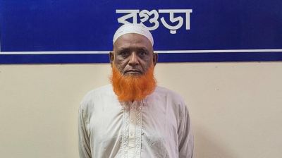 বগুড়ায় আওয়ামী লীগ নেতা গ্রেপ্তার