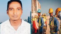 আমিরাতে তীব্র গরমে বাংলাদেশির মৃত্যু