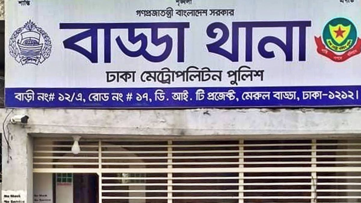 বাসায় ঝুলছিল ব্র্যাক বিশ্ববিদ্যালয় শিক্ষার্থীর ঝুলন্ত মরদেহ