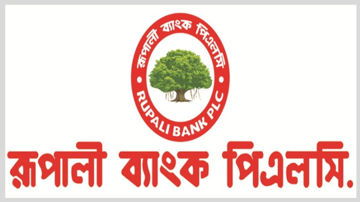 ১৫ টাকা মূল্যের ৪৫ কোটি নতুন শেয়ার ছাড়বে রূপালী ব্যাংক