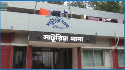 স্বামীর পরকীয়ার বলি গৃহবধূ রাজিয়া