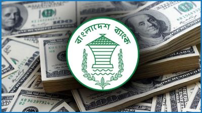 প্রবাসী আয়ে নতুন রেকর্ড